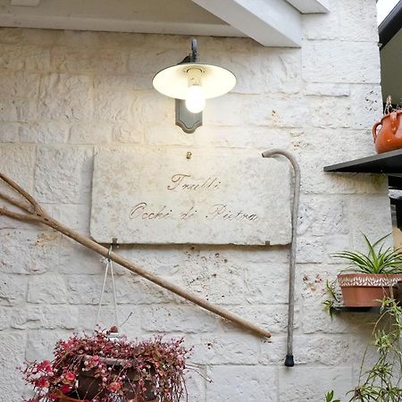 Apartamento Trulli Occhi Di Pietra Alberobello Exterior foto